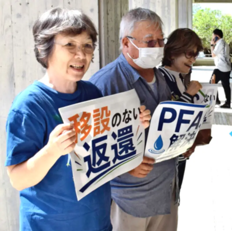［普天間返還合意30年］新基地巡り賛同分かれる 市長容認発言で取り下げ団体も
