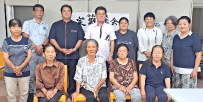 粟国村農漁村生活研究会が定期総会、事業計画や収支決算など全議案を承認
