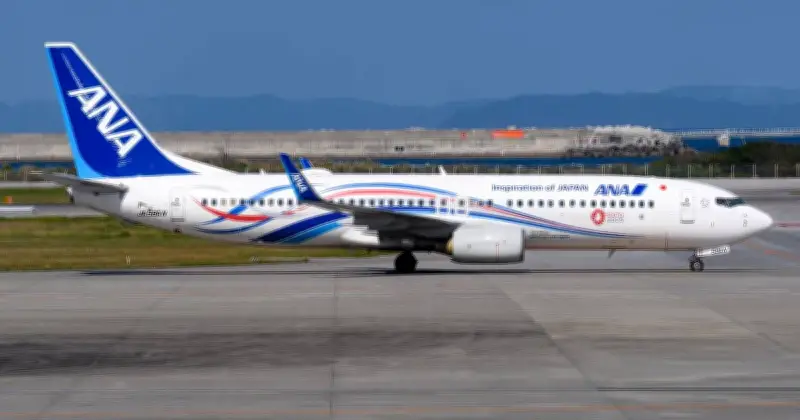 【速報】28日午後4時27分熊本で震度7、那覇発全日空1868便が熊本空港着陸できず福岡へ目的地変更