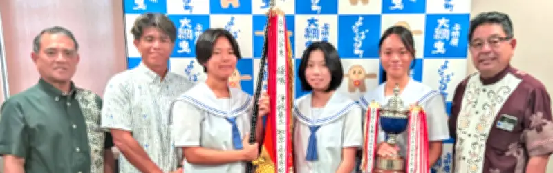 知念高ヨット部、全国総体へ意気込み 与那原町長に報告