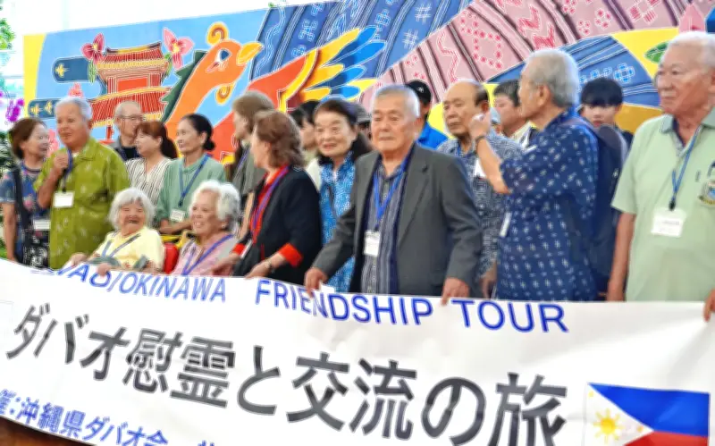 ダバオ慰霊の旅、那覇空港から30人出発 24日に追悼式