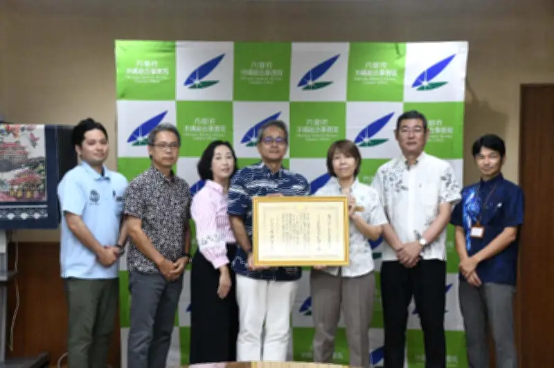 デポアイランド通り会が「わがまち商店街表彰2026」受賞、県内初