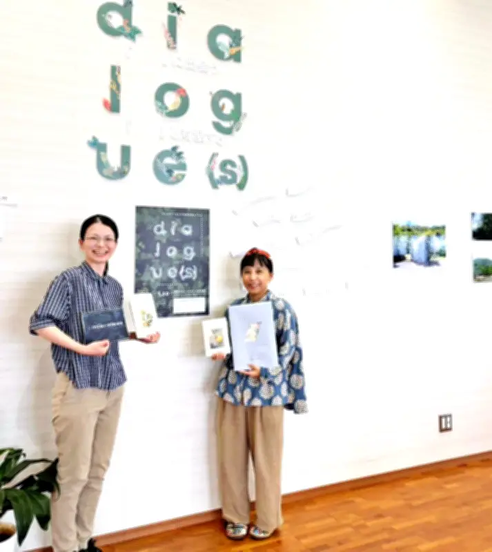 東村で企画展「ダイアローグス」とジンマーケット開催