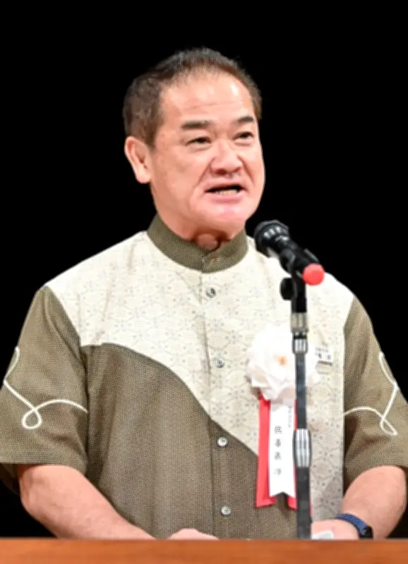 「チーム宜野湾」結成から2日、28日に日米両政府と県に要請行動 佐喜真淳市長は代替施設の早期建設を強調