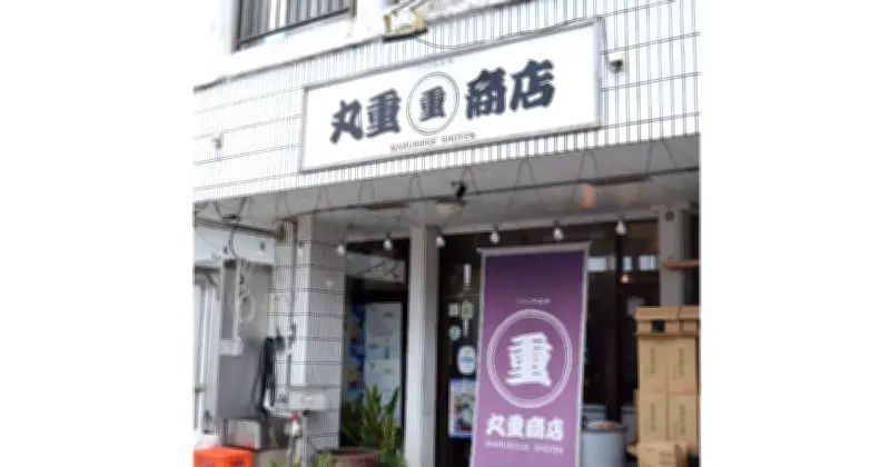 復帰前の商業地図 本島最北の商業地・辺土名には1970年時点で約100軒の事業所が集積していた