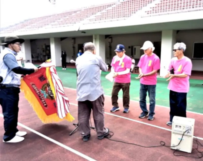 国頭村グラウンドゴルフ大会で桃原老人クラブCチームが7連覇達成