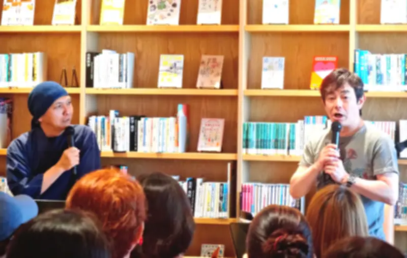 ミュージシャン宮沢和史さんと平田大一さん「コトバの力」語る　読谷でトークイベント