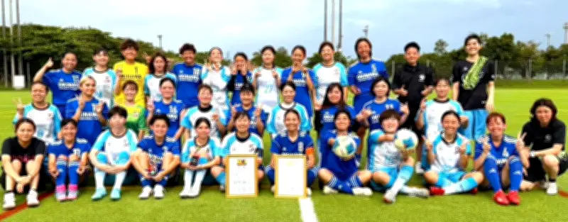 女子サッカーOFA市郡対抗、PK戦で名護市が優勝