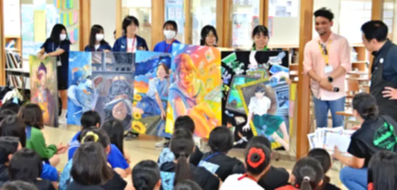 「感情」捉え北谷V3　豊見城で県中学アートコン　喜怒哀楽で表情統一感