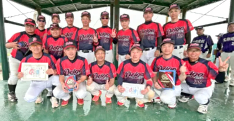 沖縄でいごクラブ実年が夏季実年ソフトボール優勝、全日本大会へ