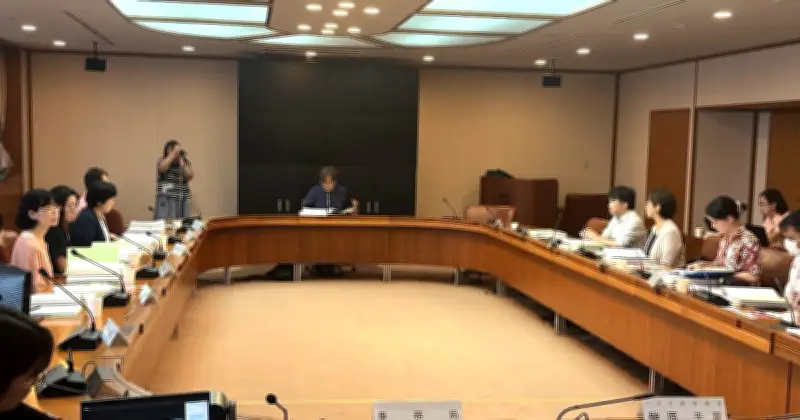 県男女共同参画審議会が初会合、第7次デイゴプラン策定へ始動