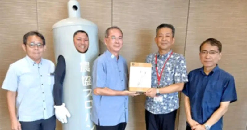 沖縄協同ガス、そうめん1200食をおきなわこども未来ランチサポートに寄贈4年連続玉城社長「支援継続」