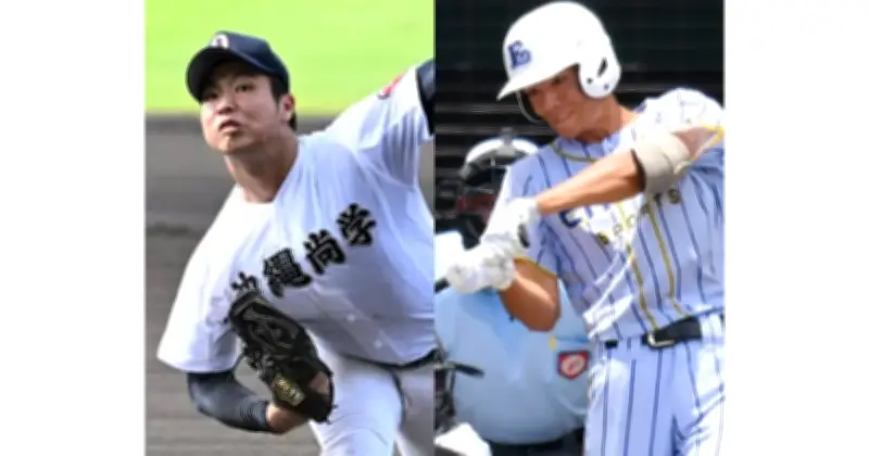 甲子園まであと1勝、沖縄尚学とエナジックが決勝で激突