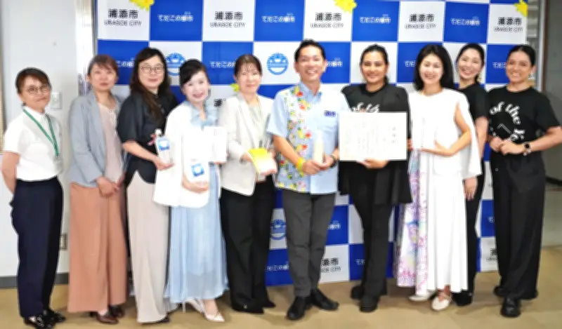 ミセス＆ミスター大会統括が浦添市に3万円寄付　障がい福祉施設へ