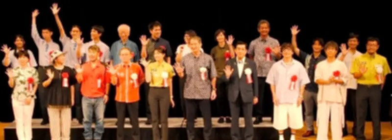 世界自然遺産登録5周年シンポ、那覇で開催　次世代への継承議論