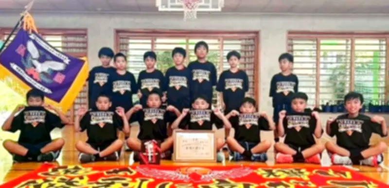 ミニバス夏季大会、高良（男子）・仲井真（女子）が優勝