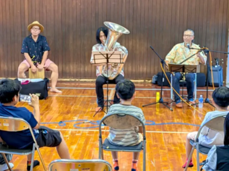 チューバの響き披露、本橋さんらが音楽会 那覇・国場児童館