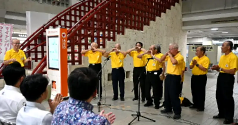 指笛の日、浦添市役所で昼休みコンサート　指笛王国おきなわが演奏