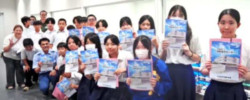 与勝第二中生、県消防指令センター見学 119番対応の仕組み学ぶ
