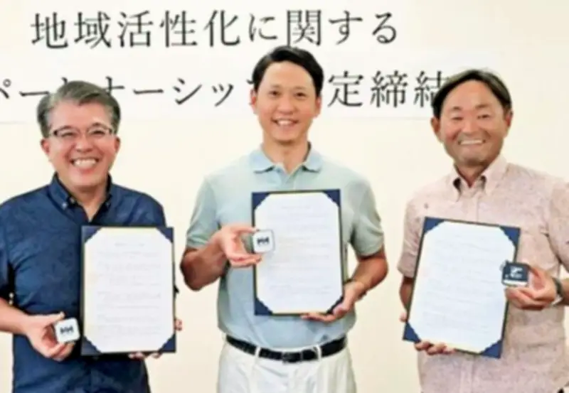 座間味村・観光協会・AUTHENTIC JAPANが協定締結、海域安全と観光振興へ