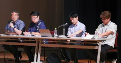 宮古島市で防衛セミナー、防衛局が安保環境を解説