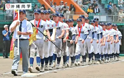 沖尚が2年連続V、投手力と打撃で圧倒 夏の県高校野球総評