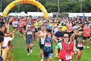 第38回久米島マラソン10月25日開催、参加申し込み来月7日まで