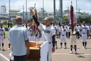 第78回県中学校野球選手権開幕、32チームが熱戦へ