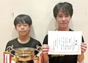 卓球全日本選手権カデット県予選 男子ダブルスは新崎・宮城組がV