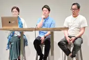 「CoCo JAPAN」4周年記念 伝統工芸の資源化探る 体験施設展開の北川俊尚氏と照喜名朝仁氏が都内でトーク