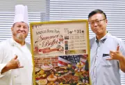 アメリカン・ホームパーティー・サマービュッフェがダブルツリーbyヒルトン那覇首里城で開催中 8月31日まで