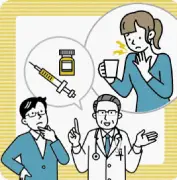 中咽頭がん予防にHPVワクチン有効、男性も任意接種可能 沖縄で増加する喉のがん