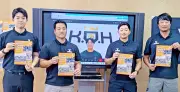 高3対象 ジャパンサマーリーグ2026 来月17日開幕 コザしんきんスタジアムで高校球児の次への一歩後押し