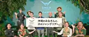 ジャングリア沖縄、2年目は地元重視へ　冷ややかな声も