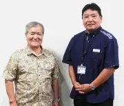 7代目が就任後初の会見　名桜大学の末松文信理事長と嘉納英明学長、本年度の経営方針と運営方針を説明 「地域に光をともす大学」に 学生ニーズに対応