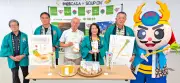 規格外品活用の中城島にんじんスープ、2年かけ製品化　マイルドで奥深い味