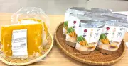 中城村とライトブレイン、「中城島にんじんのスープ」開発 優しい甘み生かす