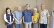対馬丸記念会の新役員が就任あいさつ「平和のバトンつなぐ」
