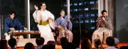 夜の博物館で琉球芸能 おきみゅー「ナイトミュージアム」本格スタート