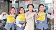 沖縄県環境科学センター、食品衛生管理研修の参加者募集