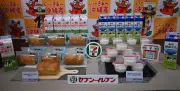 夏休み余る県産牛乳使用、セブンがパンとプリン発売