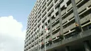 沖縄県と市町村の26年度普通交付税決定額を公表、県分は2418億円