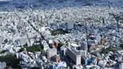 沖縄の中小企業景況、7期連続プラスで堅調維持 1～3月期DI13.2
