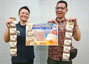 オリオンビーンズ発売、ビール酵母使用のノンフライおつまみ