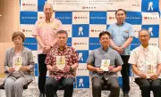 琉球銀行、まごころ定期預金の寄付金600万円を4団体に贈呈