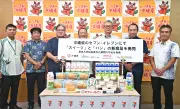 余る県産牛乳でパンとプリン セブン-イレブン沖縄が開発、夏休みに活用