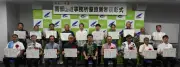 南部国道事務所が優良業者9社10人を表彰 2025年度