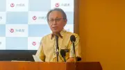 玉城知事、辺野古沖転覆事故のSNS拡散が知事選に影響も