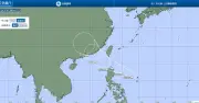 熱帯低気圧が発生、24時間以内に台風へ　先島諸島で高波注意