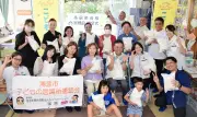 浦添「茶居夢会」、夏休みの子ども食支援で米1.5トンを寄贈　4度目、沖食グループ協力